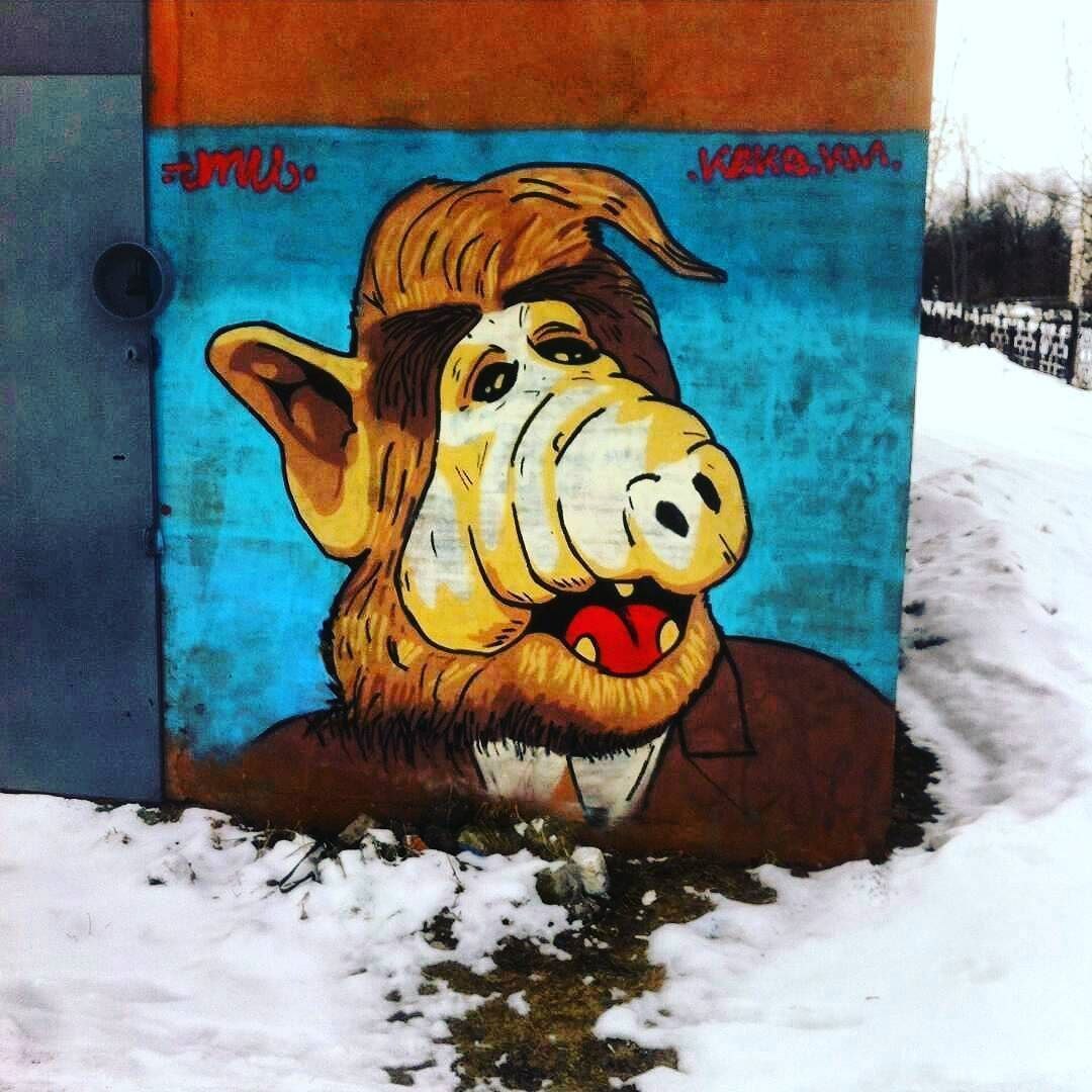 Somewhere in Yaroslavl - Yaroslavl, Art, Graffiti, Alf