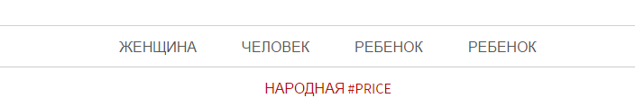 Переводчик-сексист | Пикабу