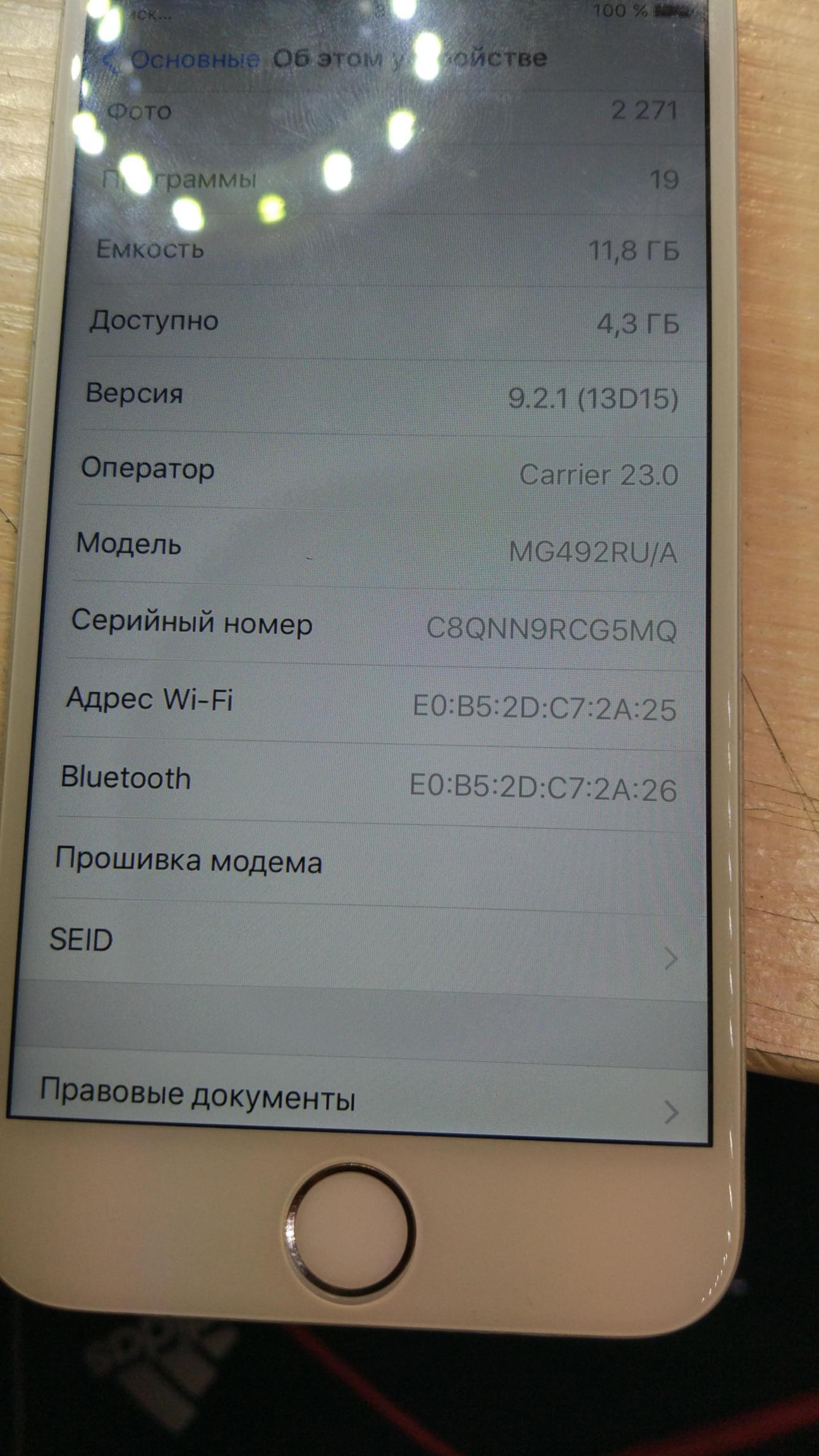 Ремонт iPhone 6 от подписчика - Моё, Ремонт техники, iPhone 6, Нет сети, Вода, После другого сервиса, Электроника, Длиннопост