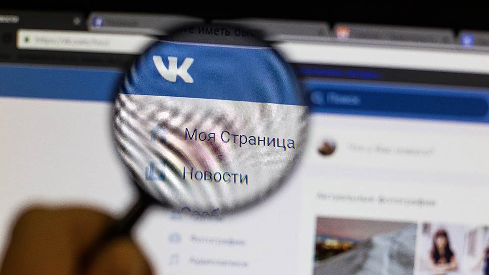 Why VKontakte is launching a money transfer service - In contact with, Translation, Service, Social networks, Money