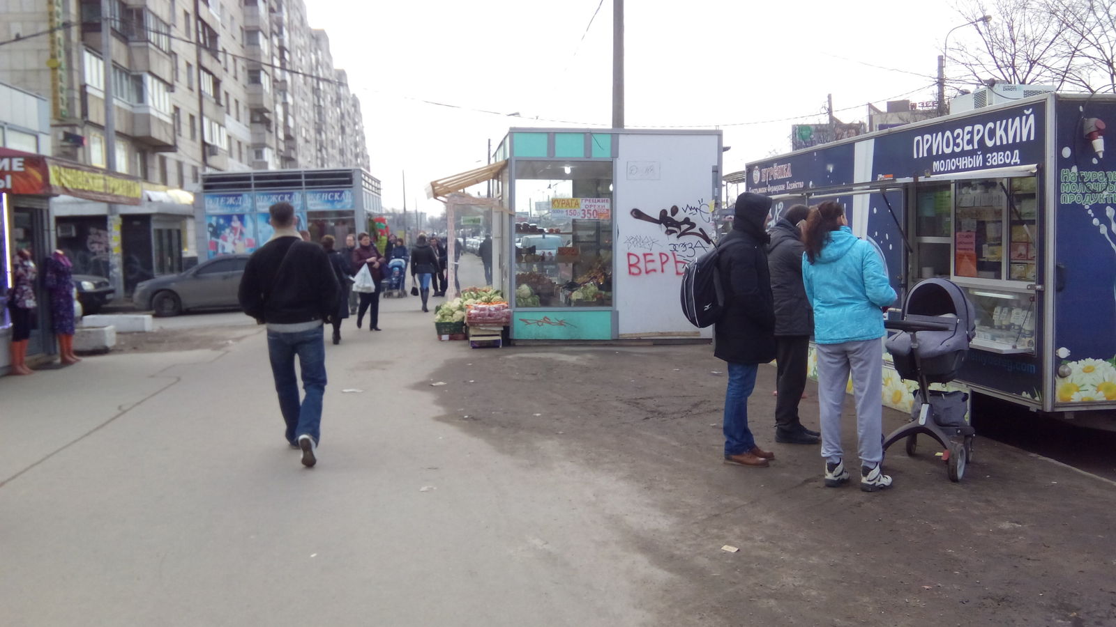 Residents of Ozerki (St. Petersburg): do not buy vegetables from bad people - My, Stopham, Traffic rules, Longpost