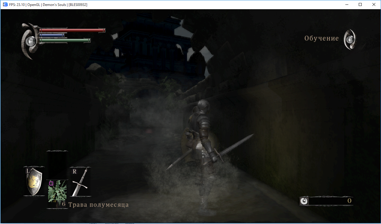 Running Demon's Souls on an emulator - My, Demons souls, Rpcs3, Emulator, Consoles, PC, Games, Fromsoftware, Longpost, Computer