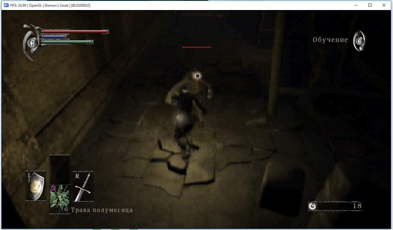 Running Demon's Souls on an emulator - My, Demons souls, Rpcs3, Emulator, Consoles, PC, Games, Fromsoftware, Longpost, Computer