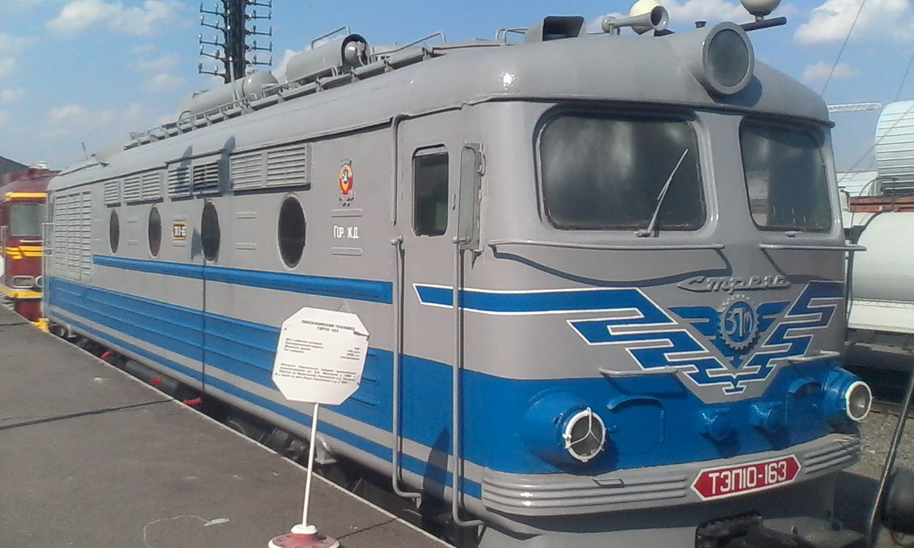 Rolling Stock Museum - My, A train, Railway, Locomotive, Locomotive, Electric locomotive, Longpost