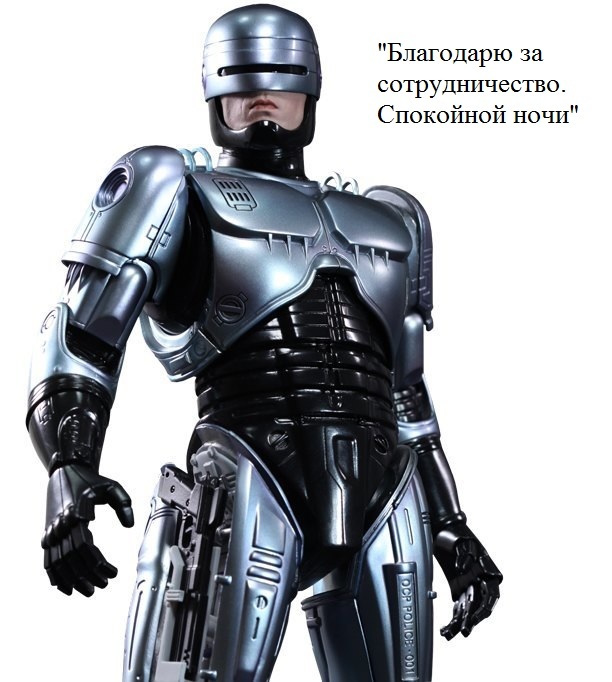 Первый в мире Robocop - Робокоп, Дубай, Саудовская Аравия, Технологии