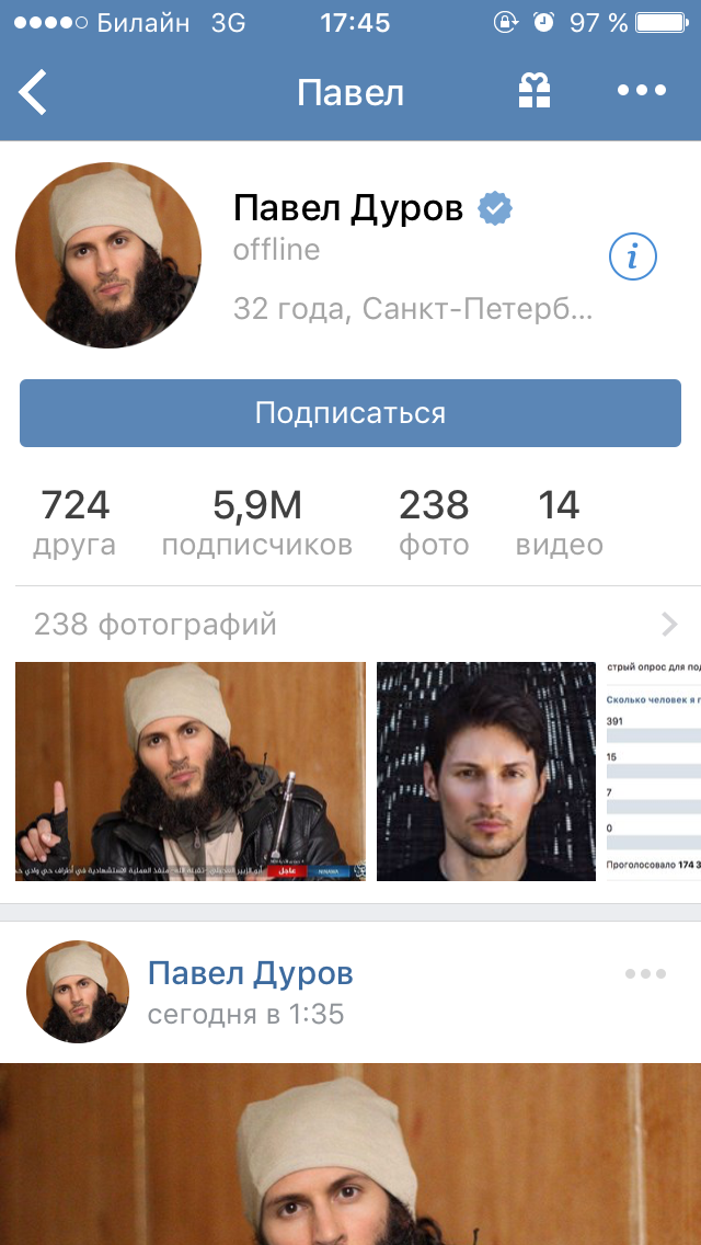 When did Pavel Durov become a forest brother? - Durov, Pavel Durov, In contact with, Scandal