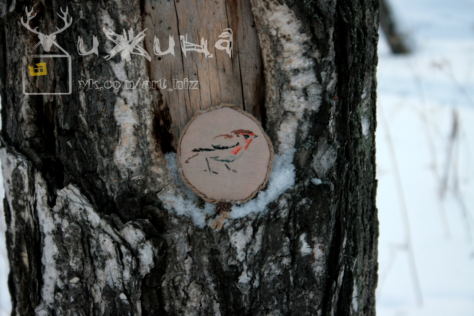 Herbal eco-pendant with micro-embroidery Dawn bird. - My, Arthiz, Birds, Robin, Micro embroidery, ECO, Suspension, Longpost