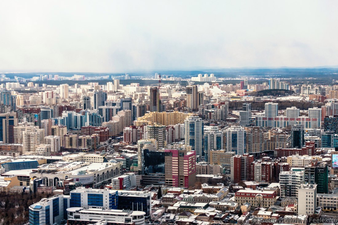 Yekaterinburg - Yekaterinburg, The photo, Russia, Skyscraper, Town