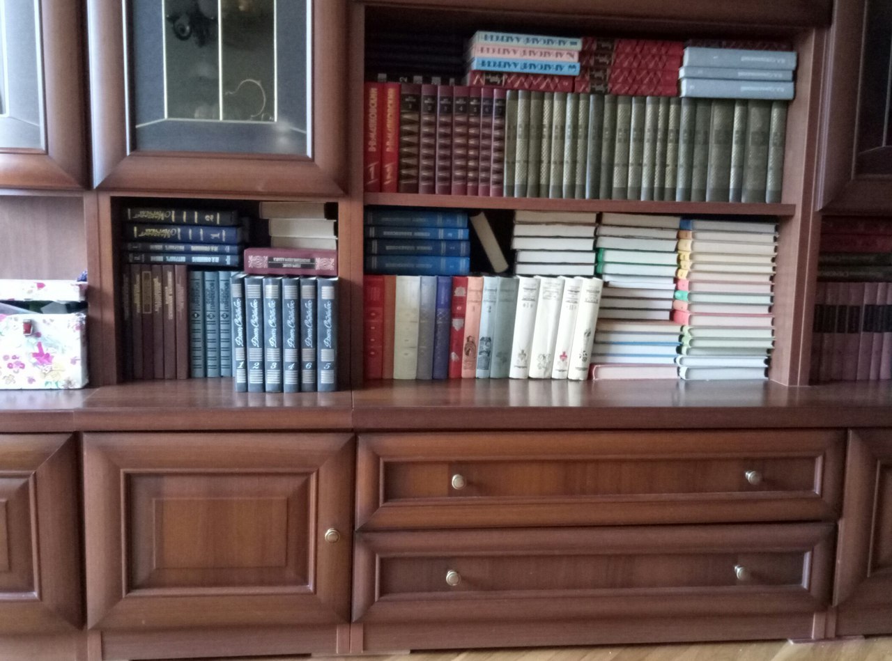 Home library or what to do? - My, Books, Moscow, Longpost