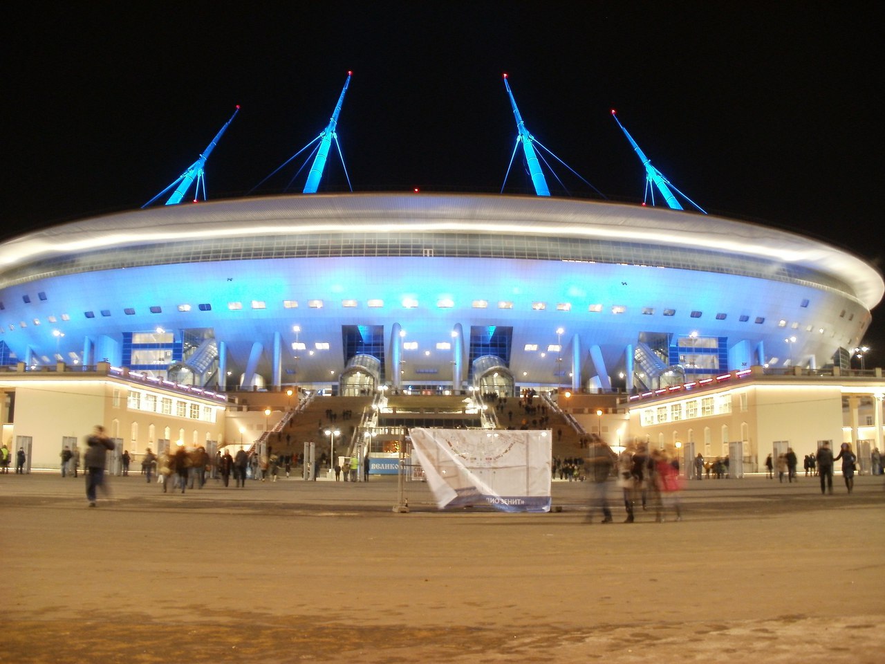 The most original stadium in the world - Football, Stadium, Gazprom arena, Longpost