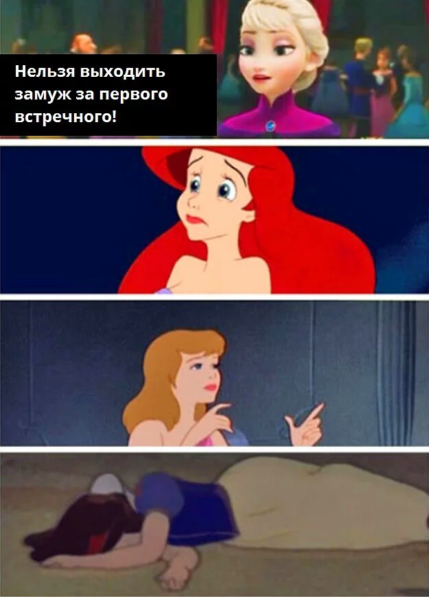 Disney жизненный - Уолт Дисней, Герои мультиков, Жизненно, Привет читающим теги, Длиннопост