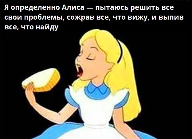 Disney жизненный - Уолт Дисней, Герои мультиков, Жизненно, Привет читающим теги, Длиннопост