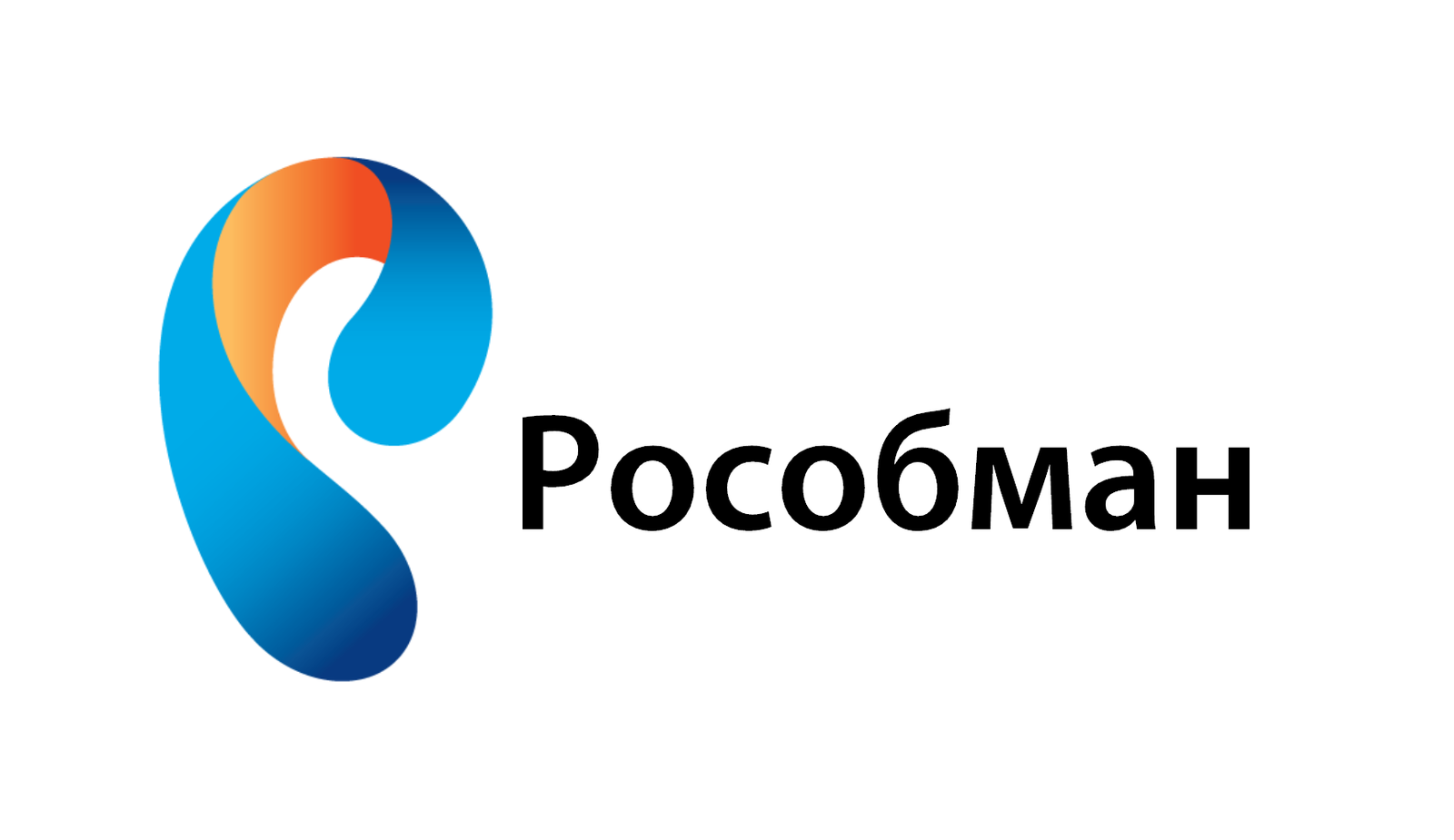 Как «Ростелеком» дурит наших бабушек и дедушек. | Пикабу