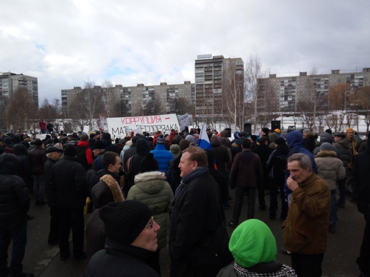 Opposition rallies were held in the regions of Russia - Russia, Politics, Longpost