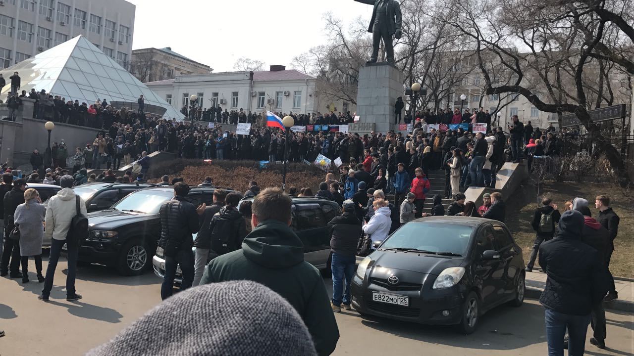 Rally in Vladivostok - , , Longpost, Politics, Rally