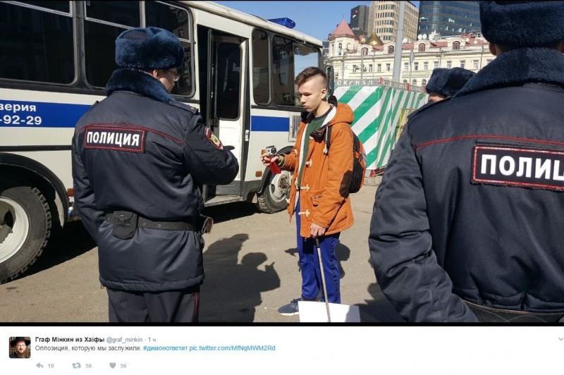 Оппозиция, которую мы заслужили. - Политика, Россия, Москва, Митинг, Дети