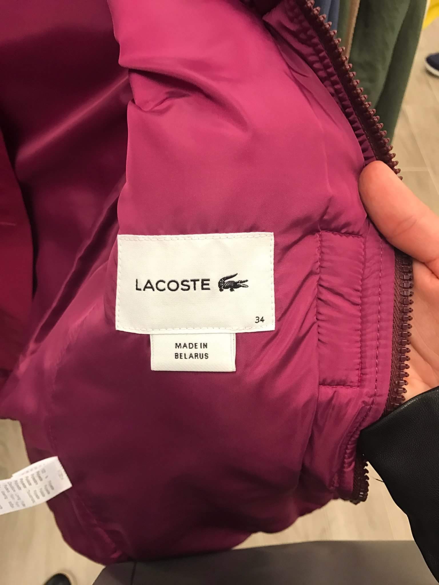 Импортозамещение - Lacoste, Республика Беларусь