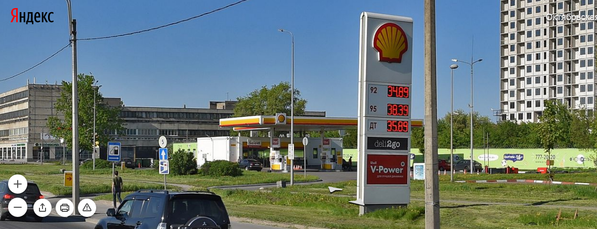 Lukoil is such a Lukoil or an unfavorable economic situation. - Gasoline price, Lukoil, Economy in Russia