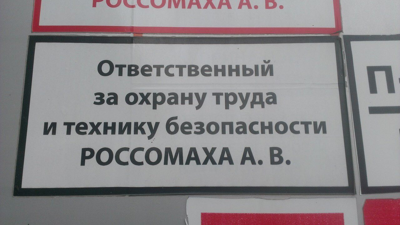 Logan did not die. He just moved to Russia and moved to another position) Ps Found a photo on the Internet - Wolverine X-Men, Wolverine, Moved, Logan