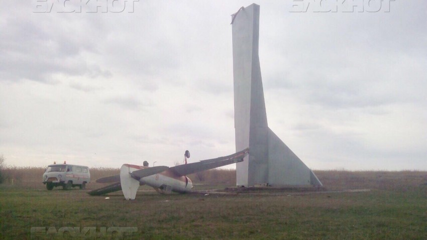 The hurricane demolished the plane from the famous stele at the entrance to the village of Romanovskaya - Airplane, Hurricane, , Longpost