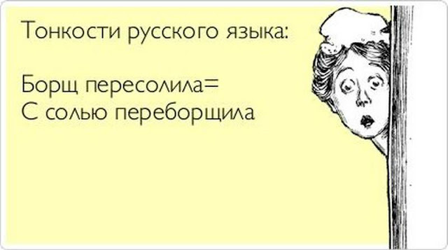 Псевдо-правильное питание - Моё, Спорт, Питание, Тренировка, Тренер, Программа тренировок, Правильное питание, Длиннопост