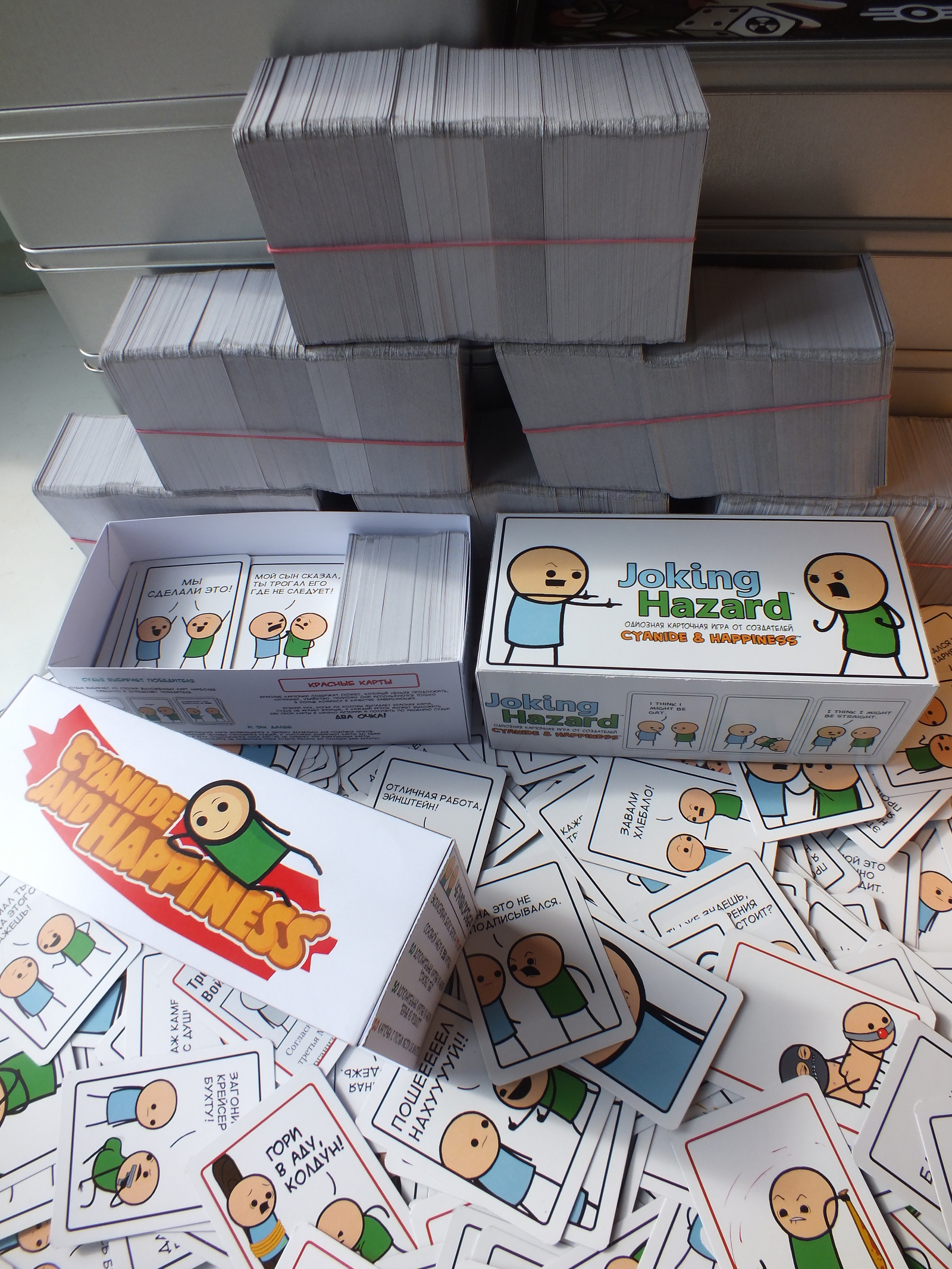 Joking Hazard с коробкой смотрится гораздо лучше! - Моё, Cyanide and Happiness, Joking Hazard, Настольные игры, Длиннопост