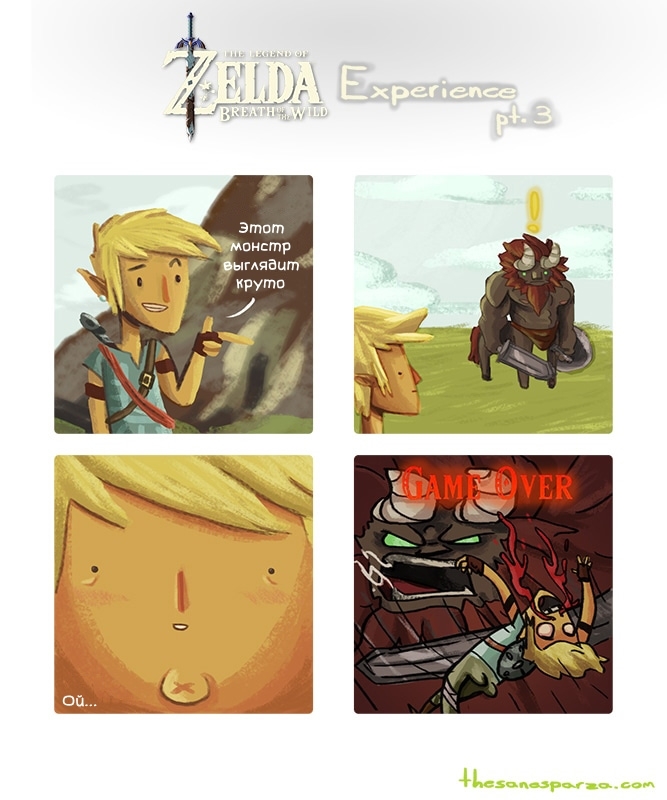 Life experience - Comics, Games, The legend of zelda, Longpost