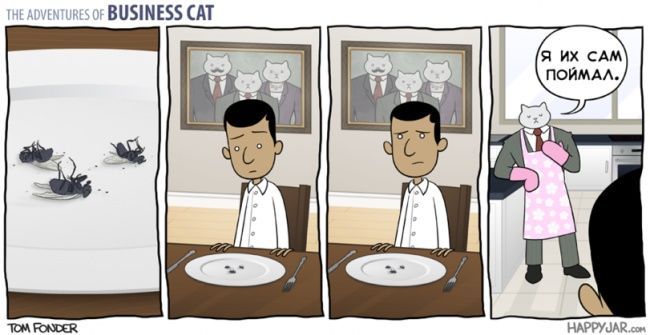 businessman cat - Business cat, Comics, Longpost, cat