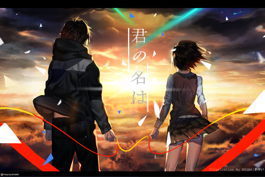 Kimi No Na Wa - Anime Art, Аниме, Kimi No Na Wa