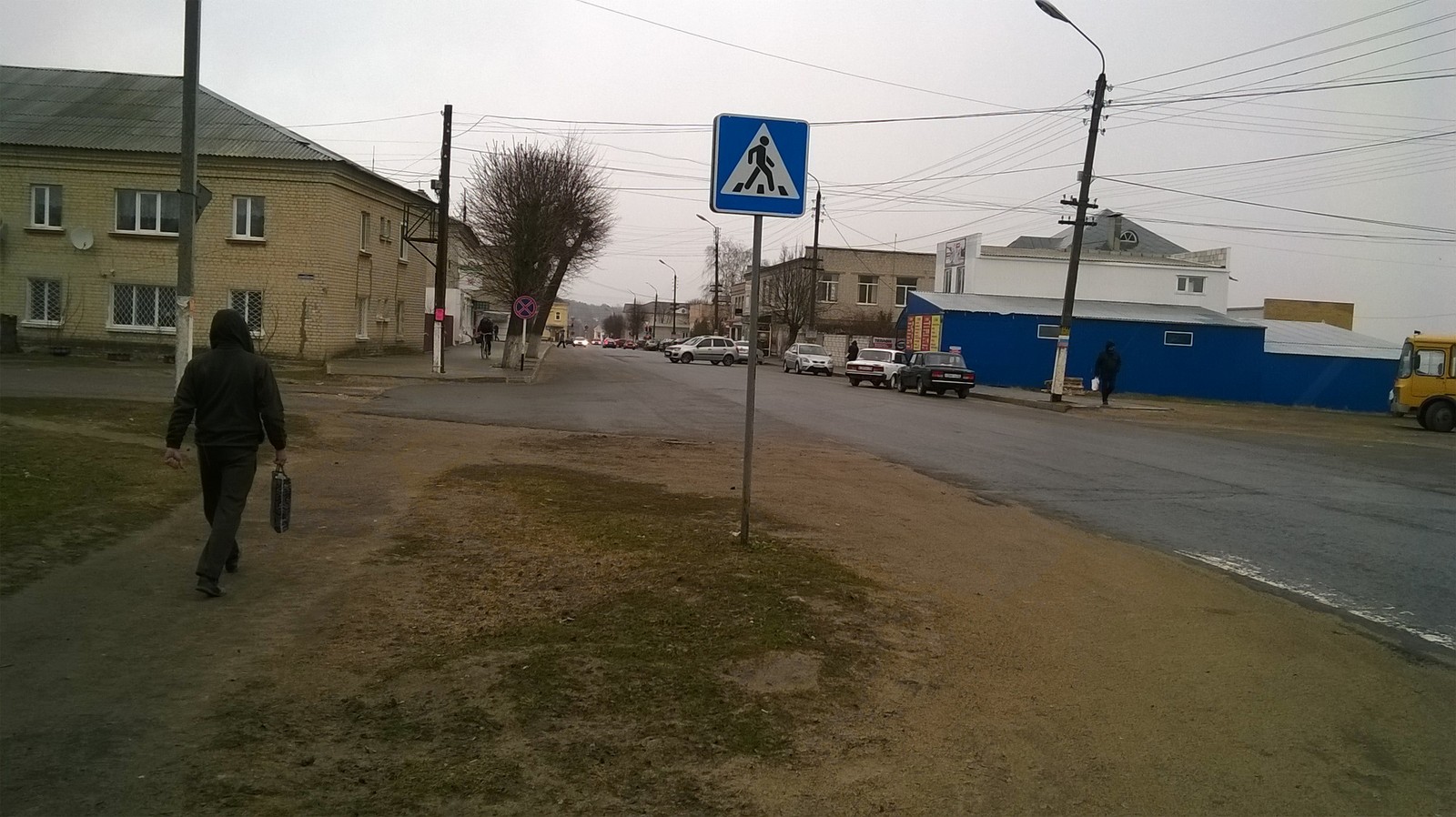 Normal weather in Klimovo, nothing strange here (why do you immediately put minuses?) - Klimovo, Rain