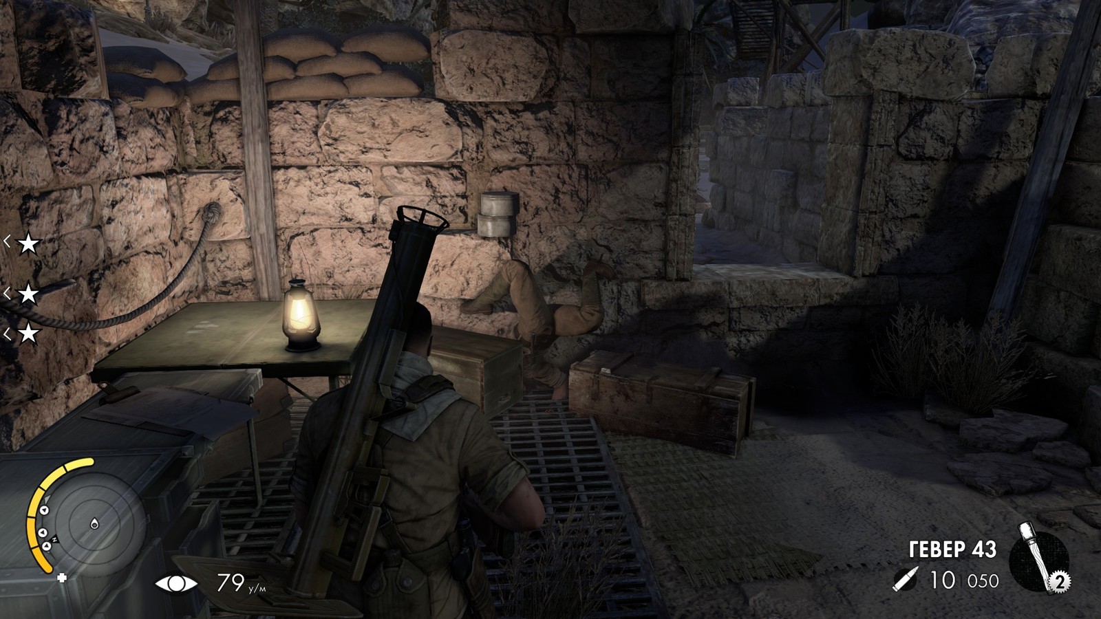 The sea worries once.... - My, Sniper Elite 3, Games, Swastika