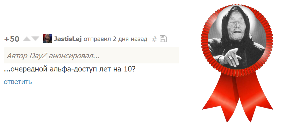 Игроновости - 33, 31/03-01/03/17 - Моё, Игры, Новости игрового мира, Видео, Гифка, Длиннопост