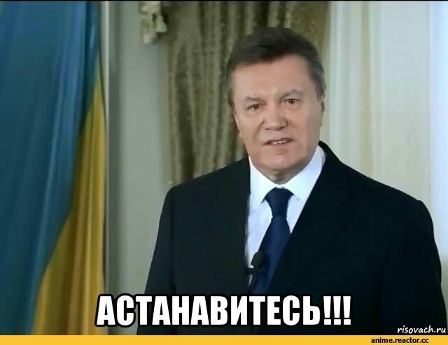 Больше 50 постов за 2 часа - Хватит, Шутки про первое апреля, Админ, 1 апреля