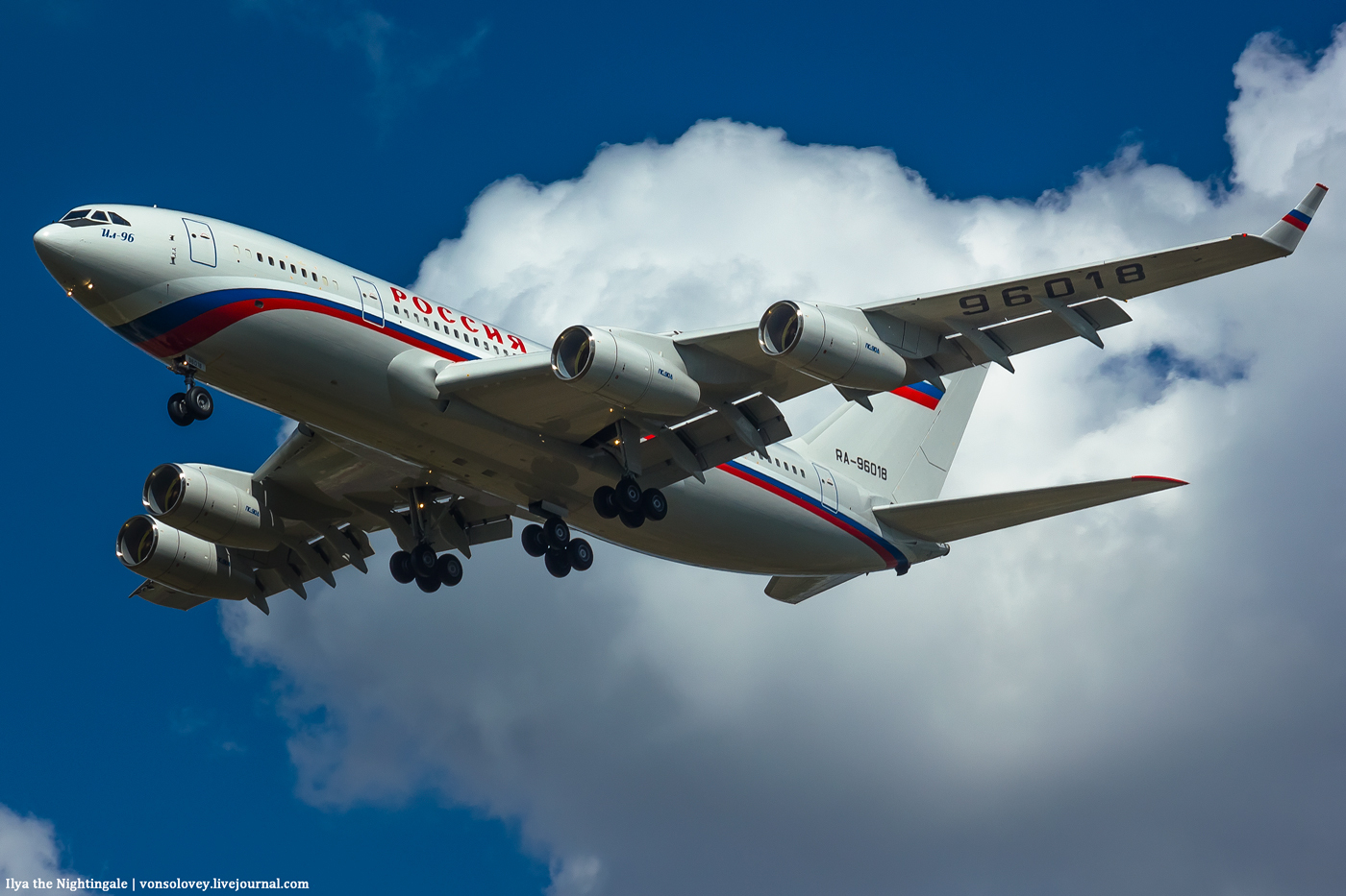 IL-96 in Vnukovo - My, IL-96, Vnukovo, Aviation, The photo, Longpost