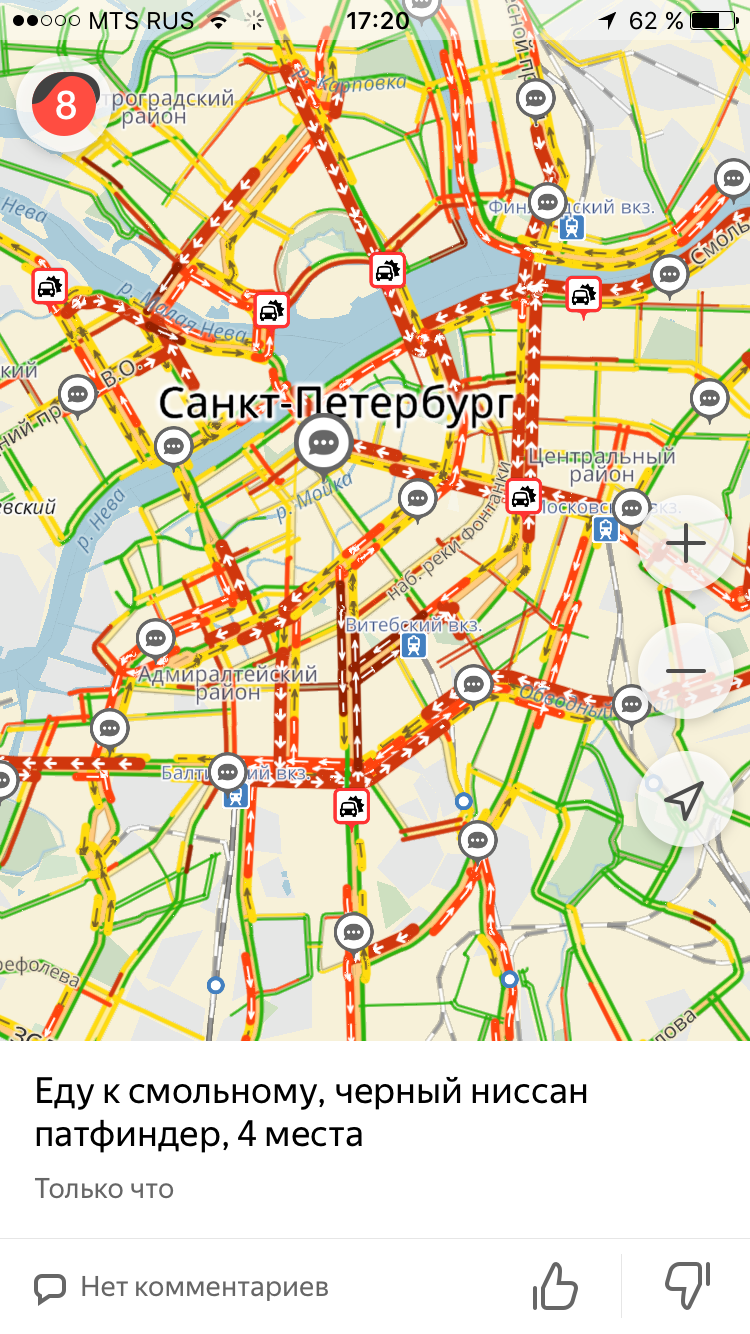 St. Petersburg. Mutual assistance. - Saint Petersburg, Metro, Terrorist attack, Help, Humanity, Screenshot, Yandex maps, Longpost