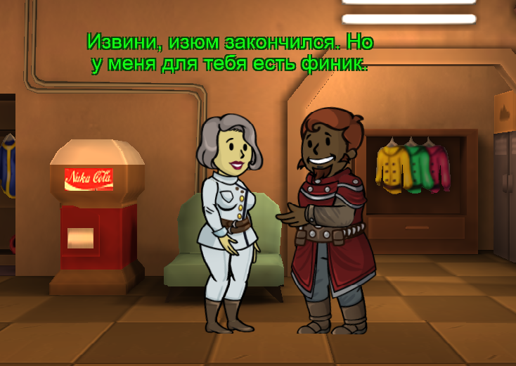 Fallout Shelter - Моё, Fallout, Игры, Компьютерные игры, Shelter, Fallout shelter, Длиннопост