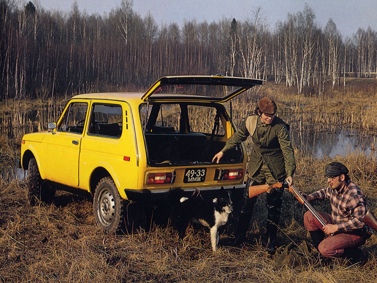 40 years of impeccable service! - Niva, Anniversary, Jeepers, All-terrain vehicle, Four-wheel drive, Hunting, Fishing