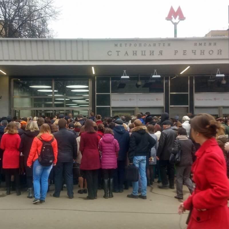 Усиление мер безопасности в метро Москвы - Московское метро, Антитеррористическая операция, Метро, Очередь