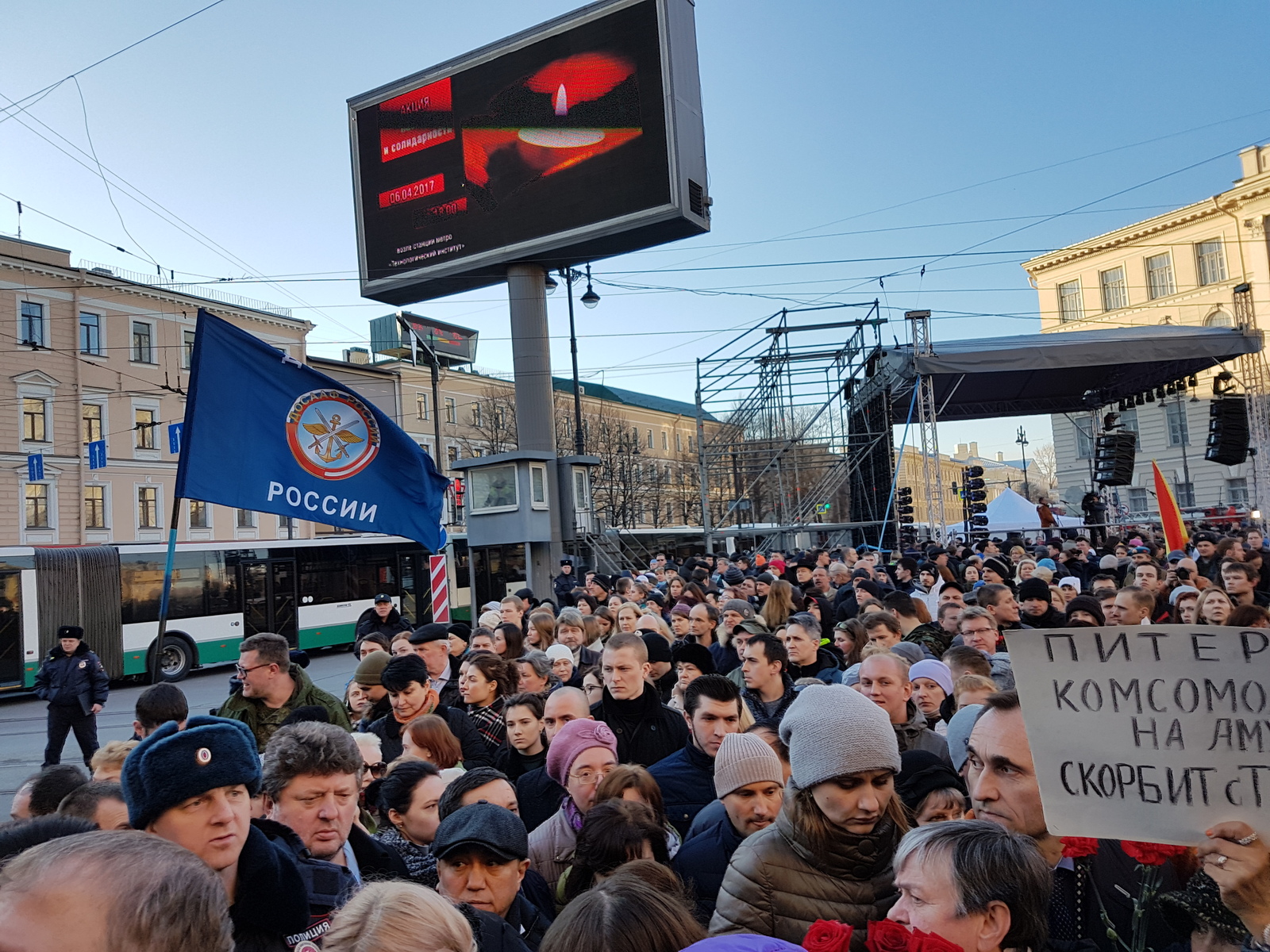 Solidarity rally against terrorism in St. Petersburg - Rally, Terrorism, Saint Petersburg, Metro, Russia, Peekaboo, Longpost