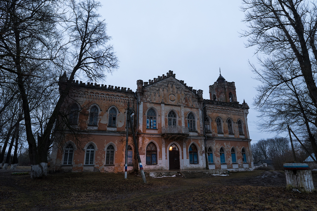 Kaluga ebony - My, Kaluga, Kaluga region, Outskirts, Longpost