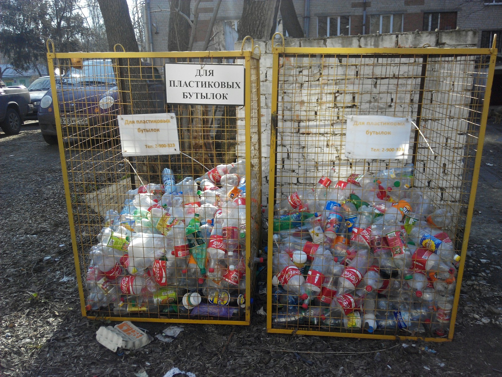 When only cola was brought to the store ... - My, Garbage, Plastic bottles