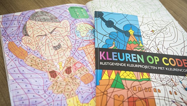 In the Netherlands, a children's coloring book with Hitler was withdrawn from sale. - Copy-paste, 