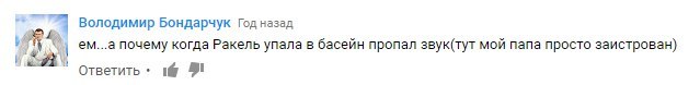 Страшная тайна Барби. - Моё, Барби, Разоблачение, Тайны, Рен ТВ, Длиннопост