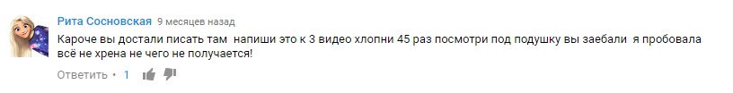 Страшная тайна Барби. - Моё, Барби, Разоблачение, Тайны, Рен ТВ, Длиннопост