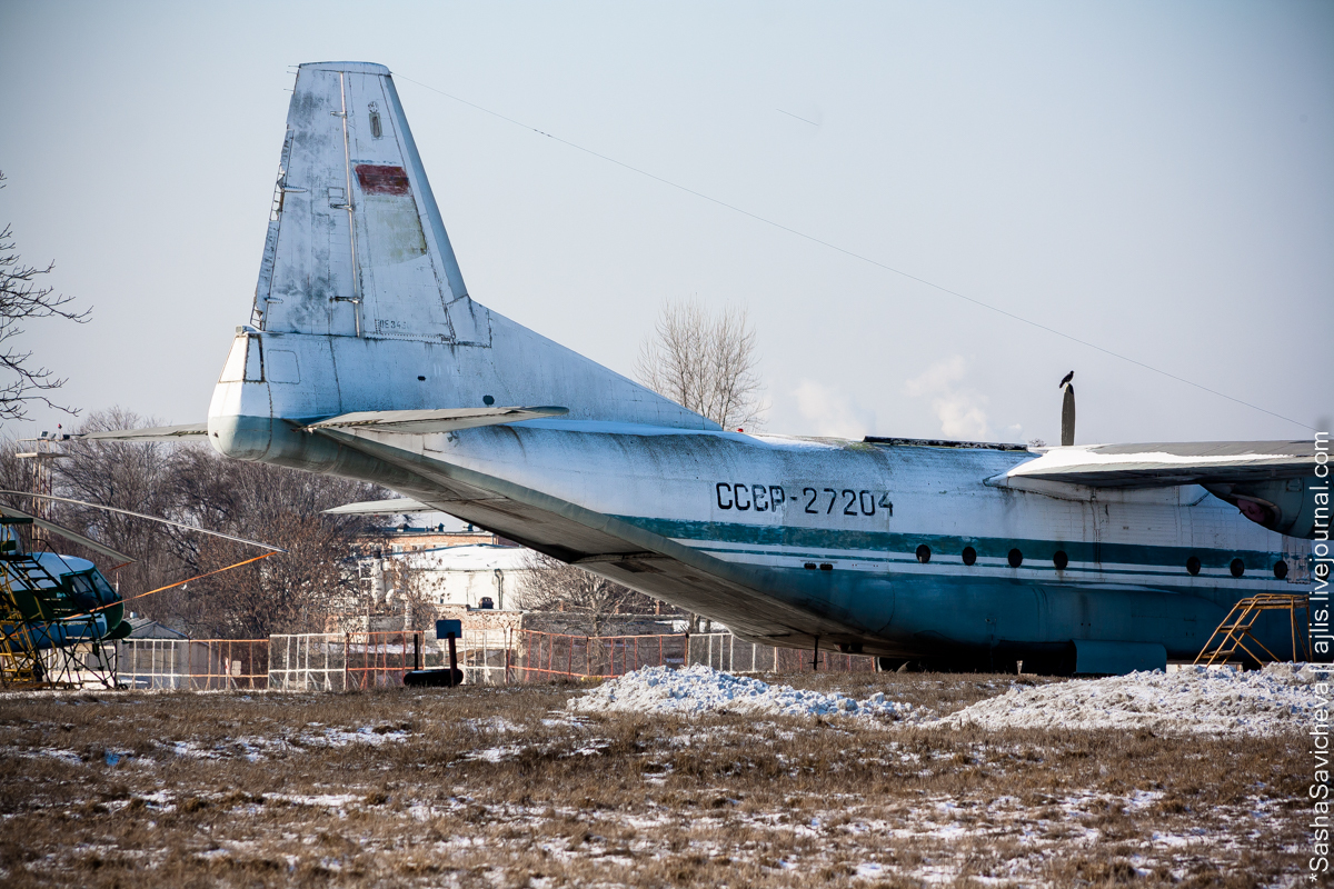 Советский Ан-8 в аэропорту Ростова-на-Дону | Пикабу