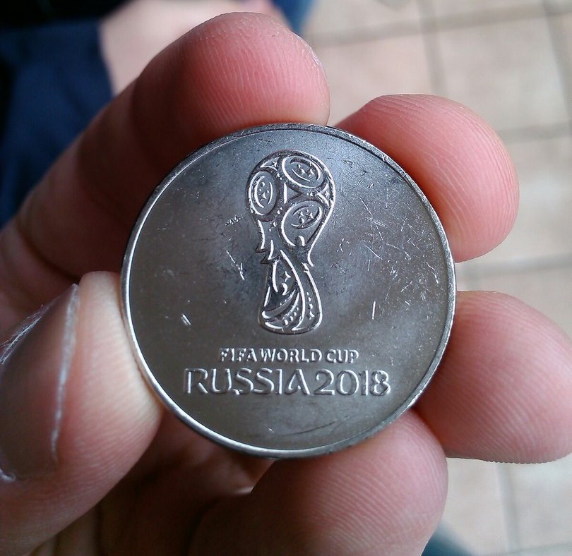 Coin from the future. - My, Coin, 25 rubles, 2018 FIFA World Cup, Money