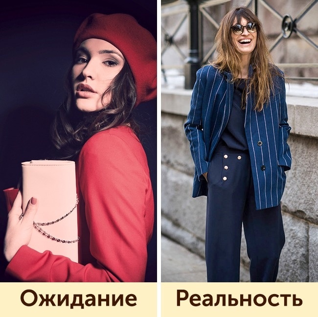 How girls around the world actually dress. - Cloth, Fashion, Expectation and reality, Longpost