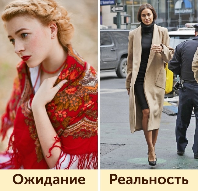 How girls around the world actually dress. - Cloth, Fashion, Expectation and reality, Longpost