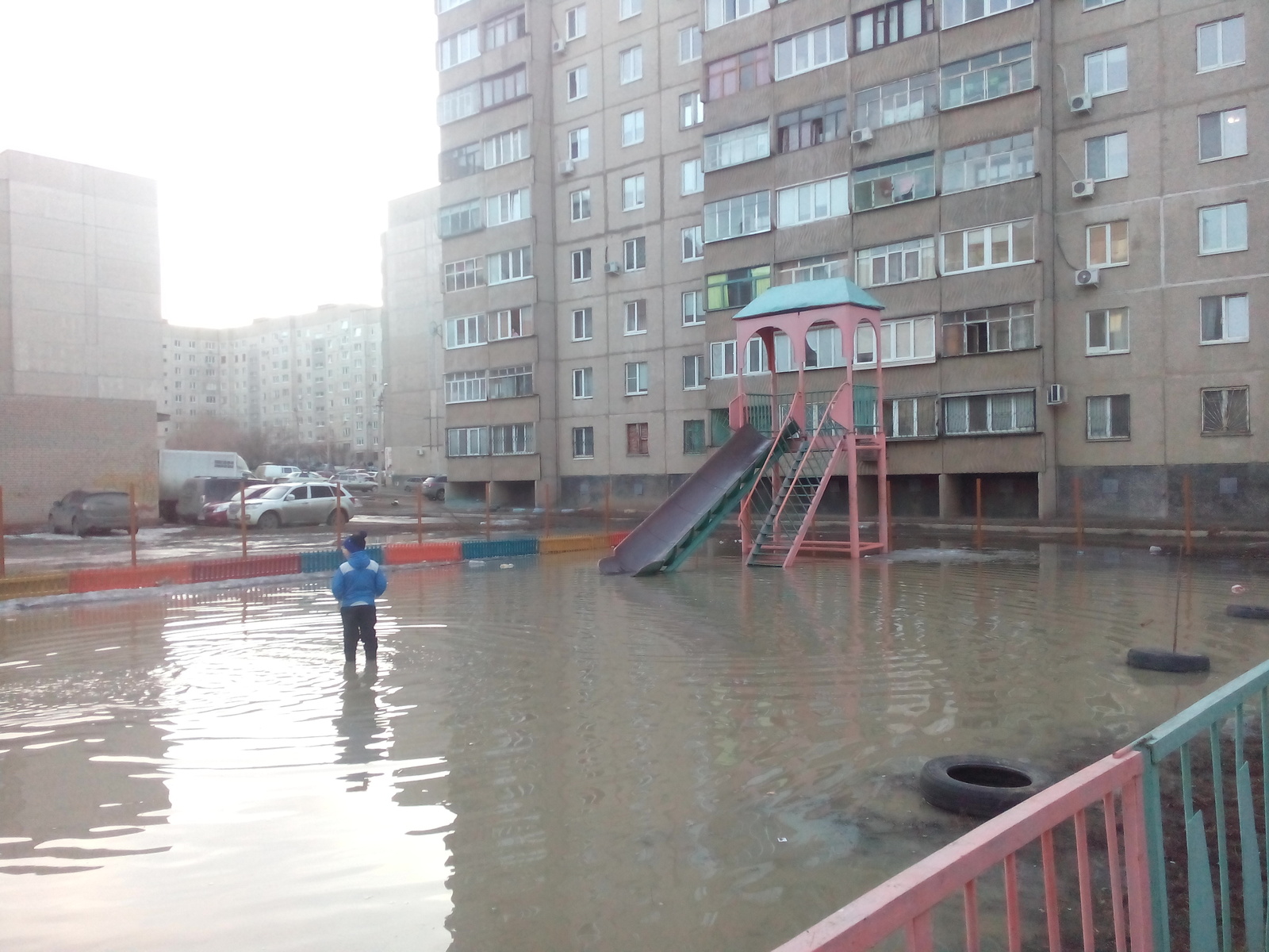 AQUApark in Orski! - My, Orsk, Children, Playground, My