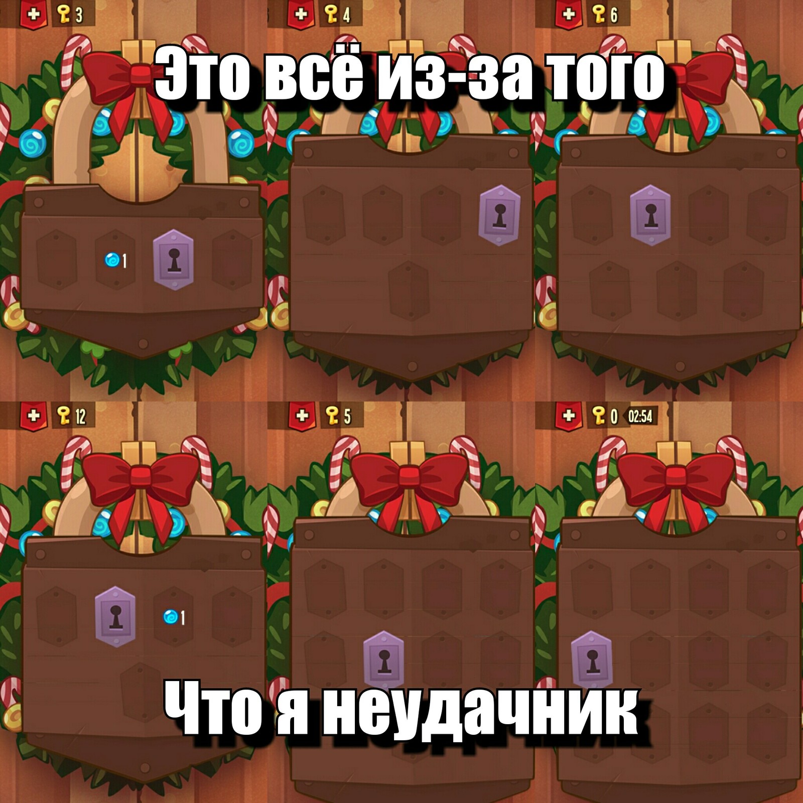 King Of Thieves | Пикабу